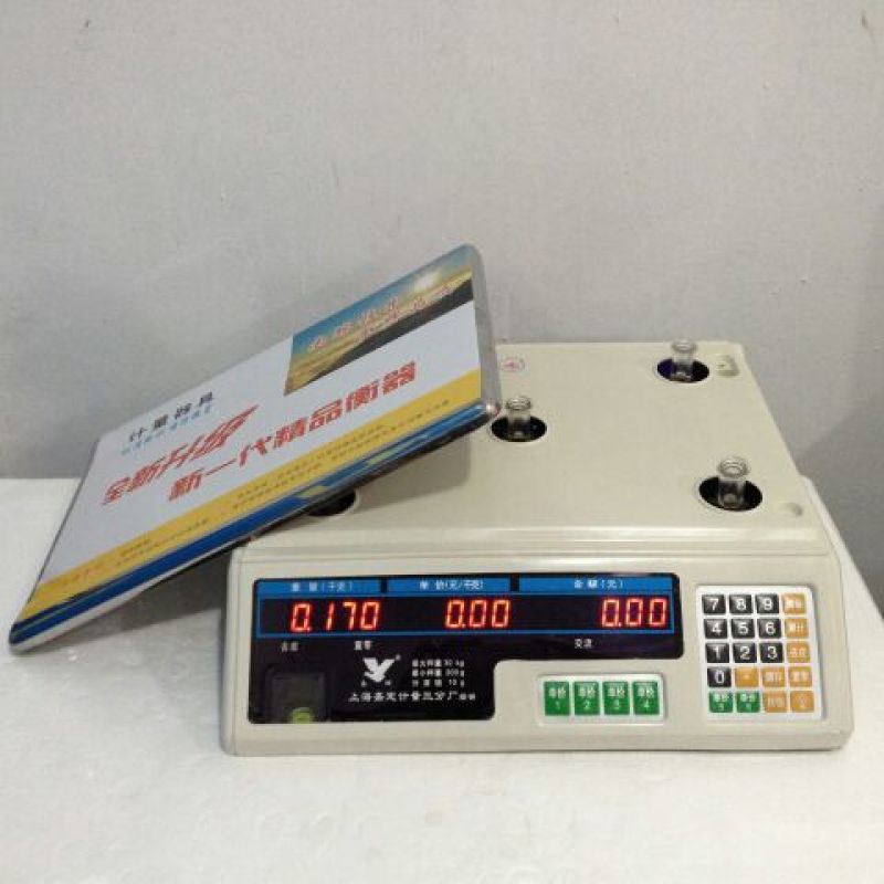 电子秤30kg