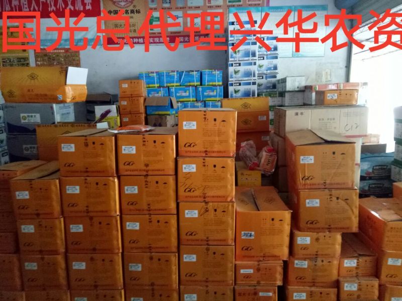 吡虫啉可湿性粉剂低毒