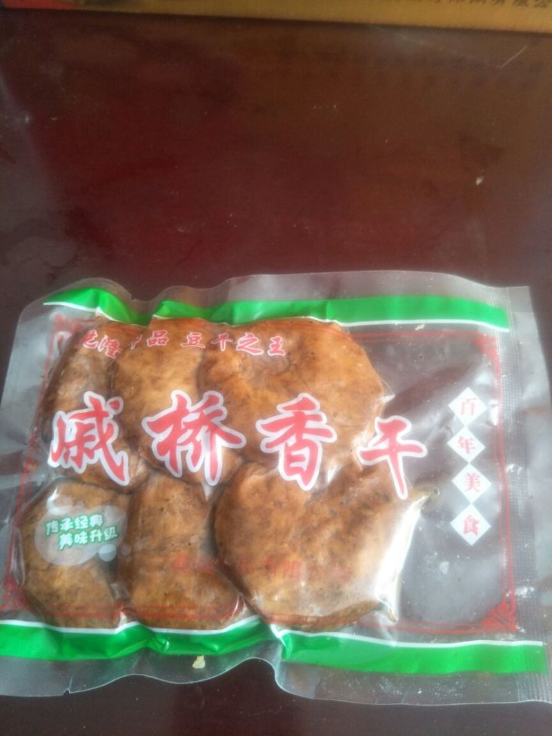 豆腐干