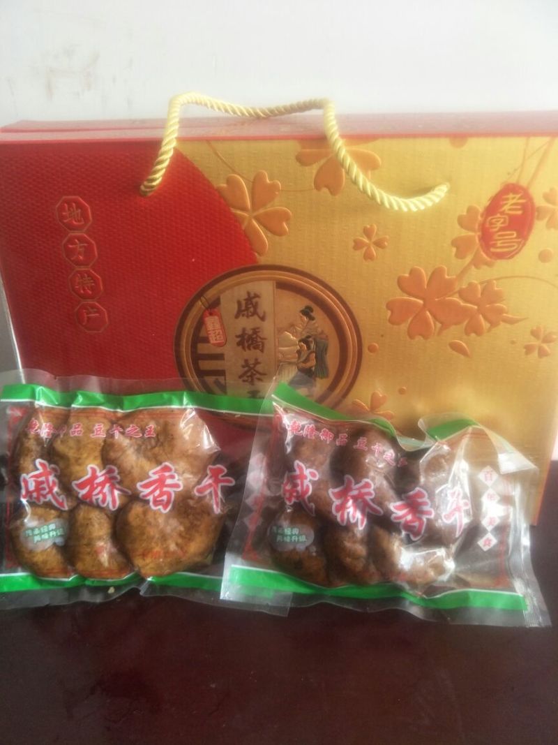 豆腐干