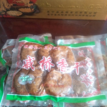 豆腐干