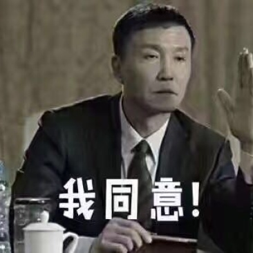 土鸡苗