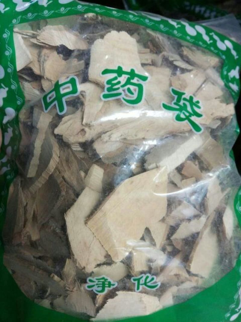 梧桐根河北干货人工种植量大从优常年经营各种中药材