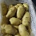 土豆3两以上精品