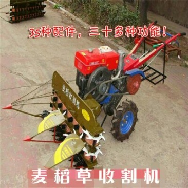 收割机小型收割机