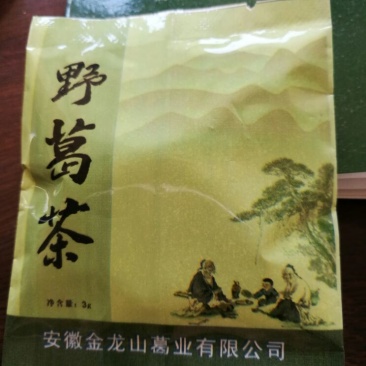葛根粉