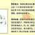 草菇4cm以上