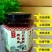 柠檬膏