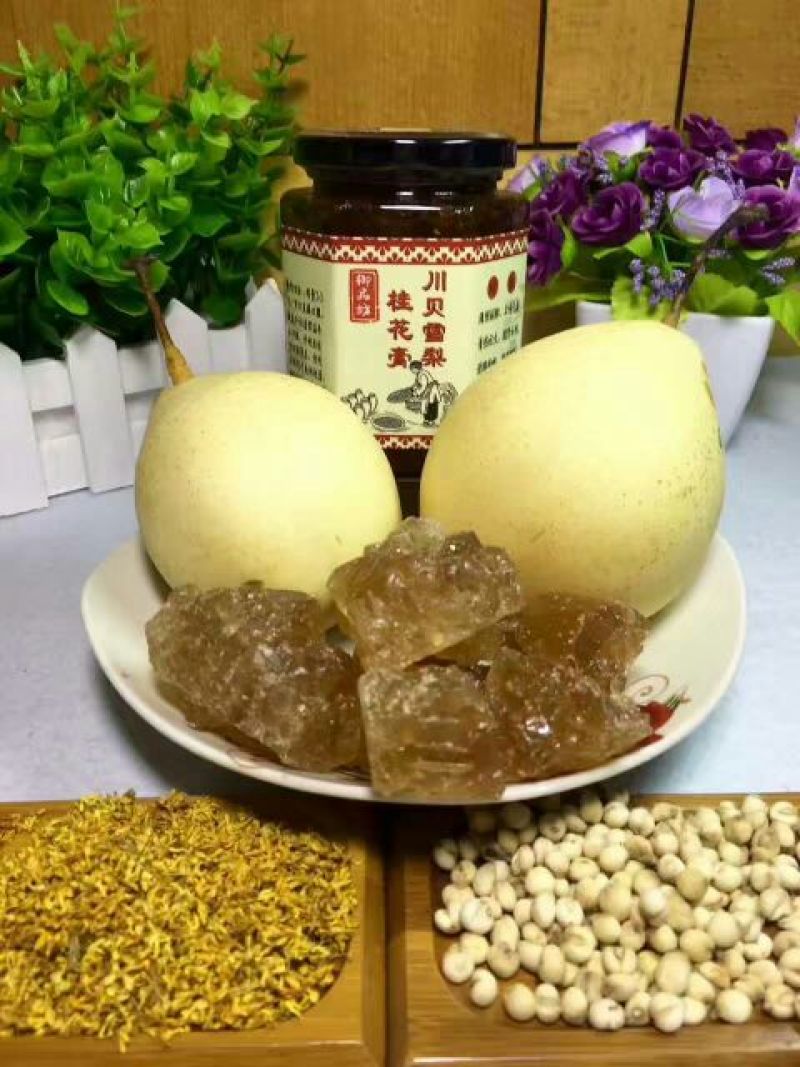 柠檬膏