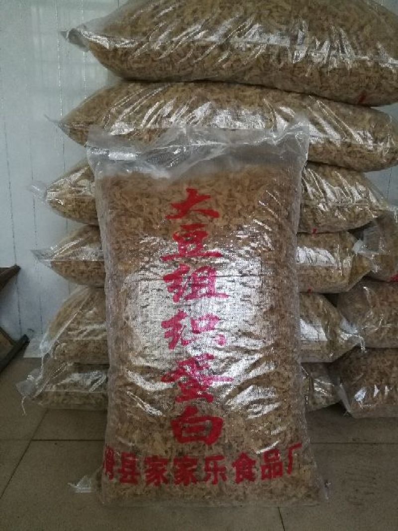 豆腐皮