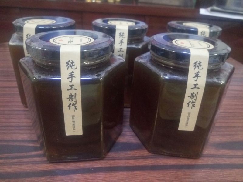 土蜂蜜2斤