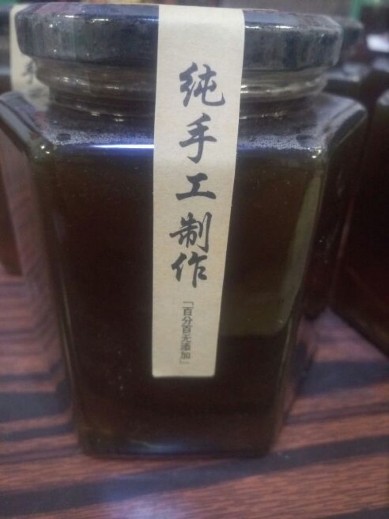 土蜂蜜2斤