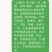 土蜂蜜2斤
