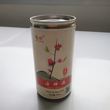 果酒