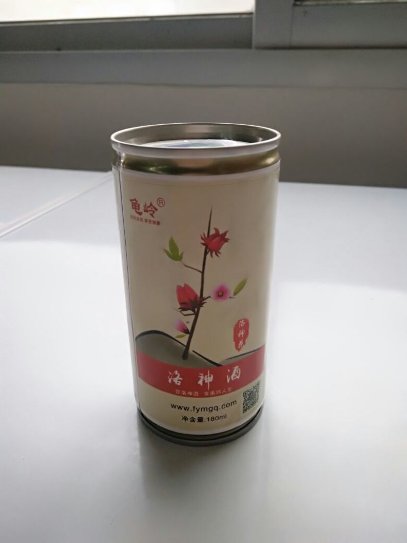 果酒