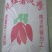 马铃薯淀粉
