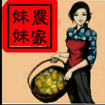 油桃3两以上
