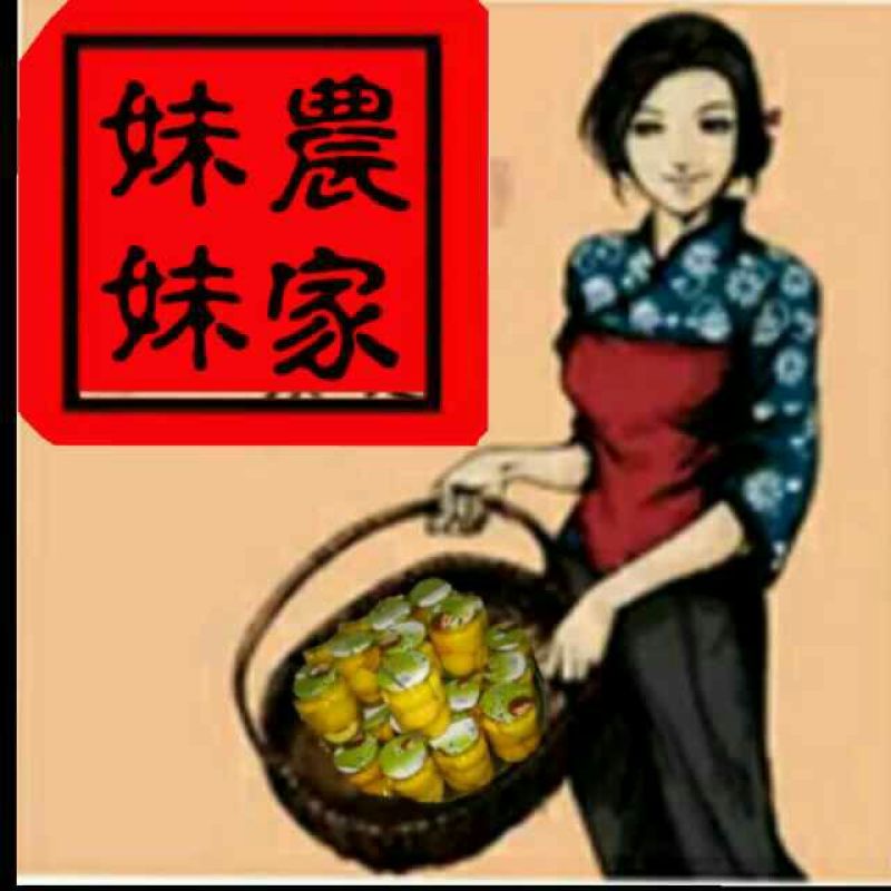 油桃3两以上