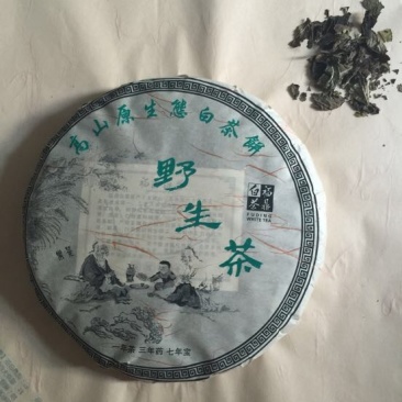 福鼎白茶