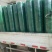 铁丝网，护拦围网，公路护栏。铁路护栏，可以定做各种规格