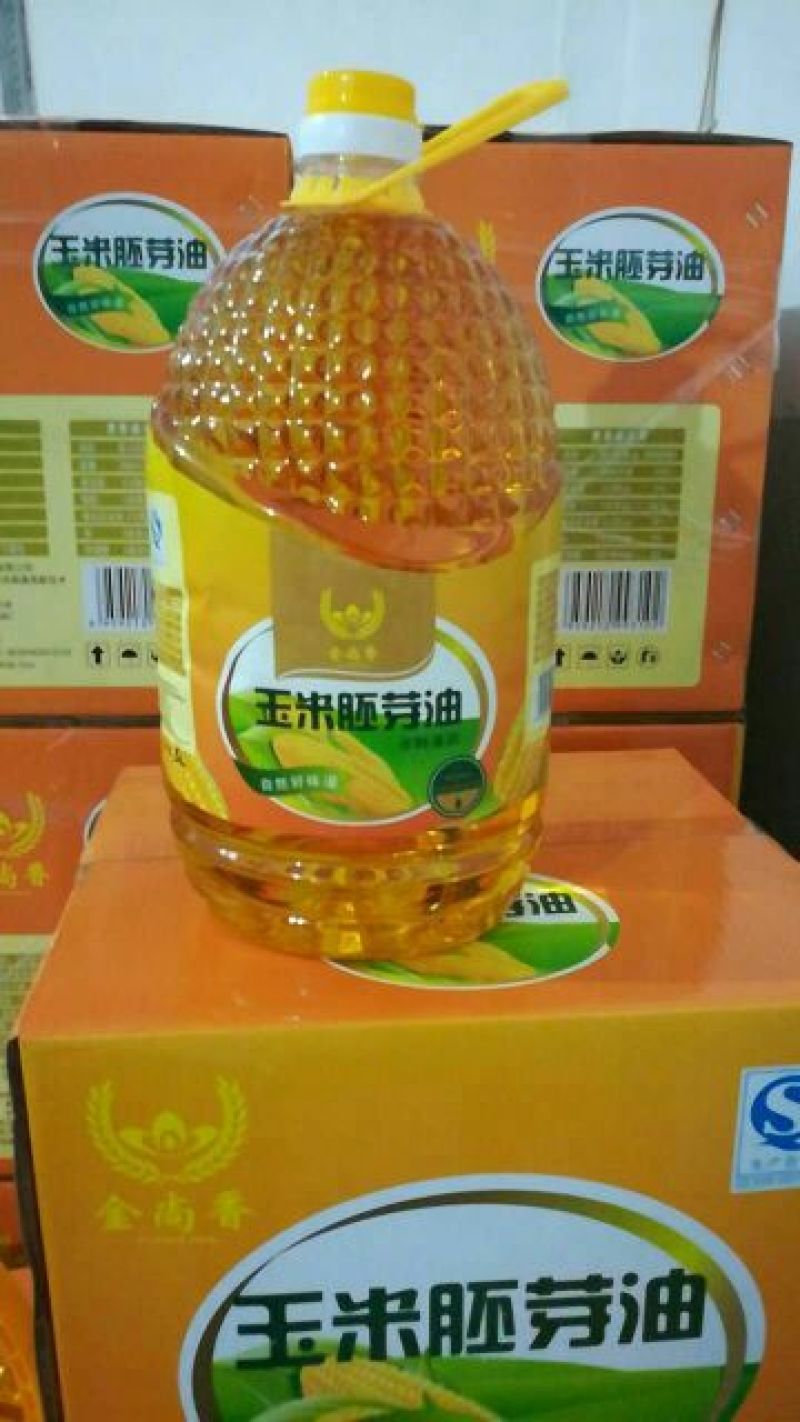 玉米油