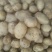中薯5号土豆精品2两以上