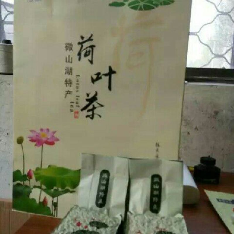 荷叶选货30cm以上