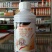 杀虫剂乳油瓶装低毒