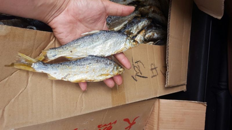 火焙鱼稻谷香味