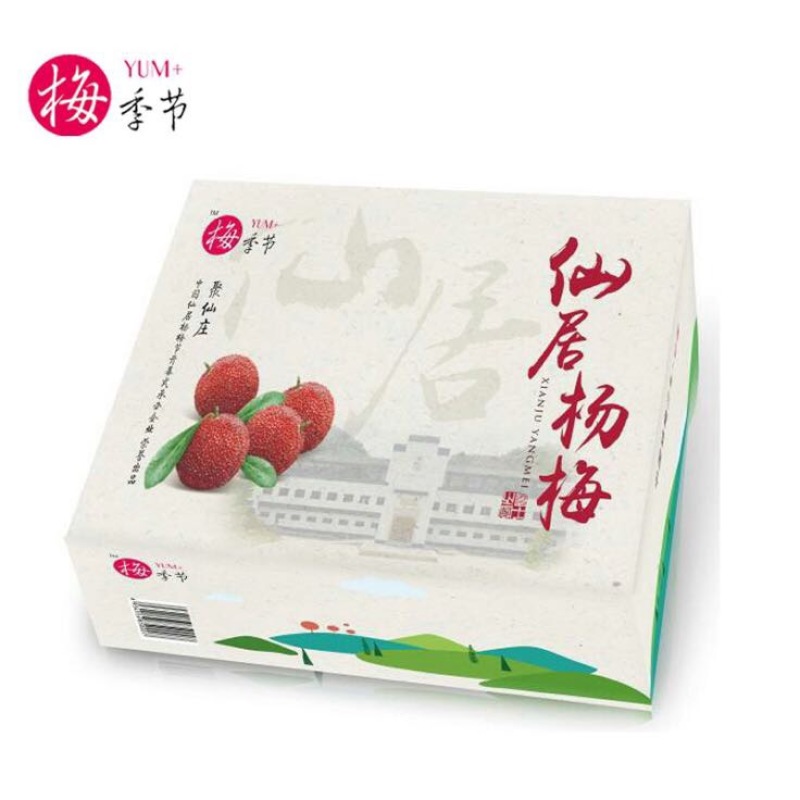 东魁杨梅