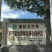 攀枝花海顿芒果7两以上产地直发支持一件代发