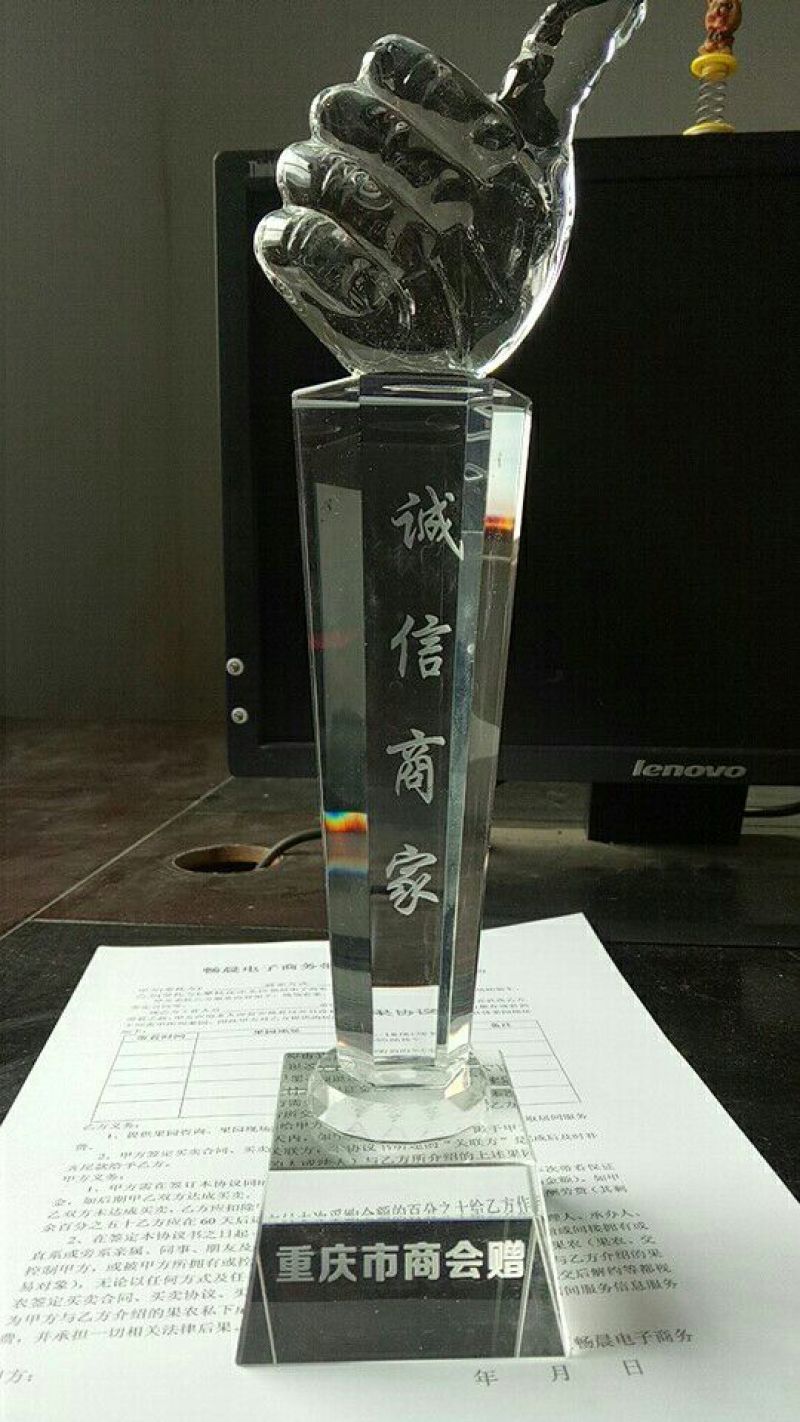 攀枝花海顿芒果7两以上产地直发支持一件代发