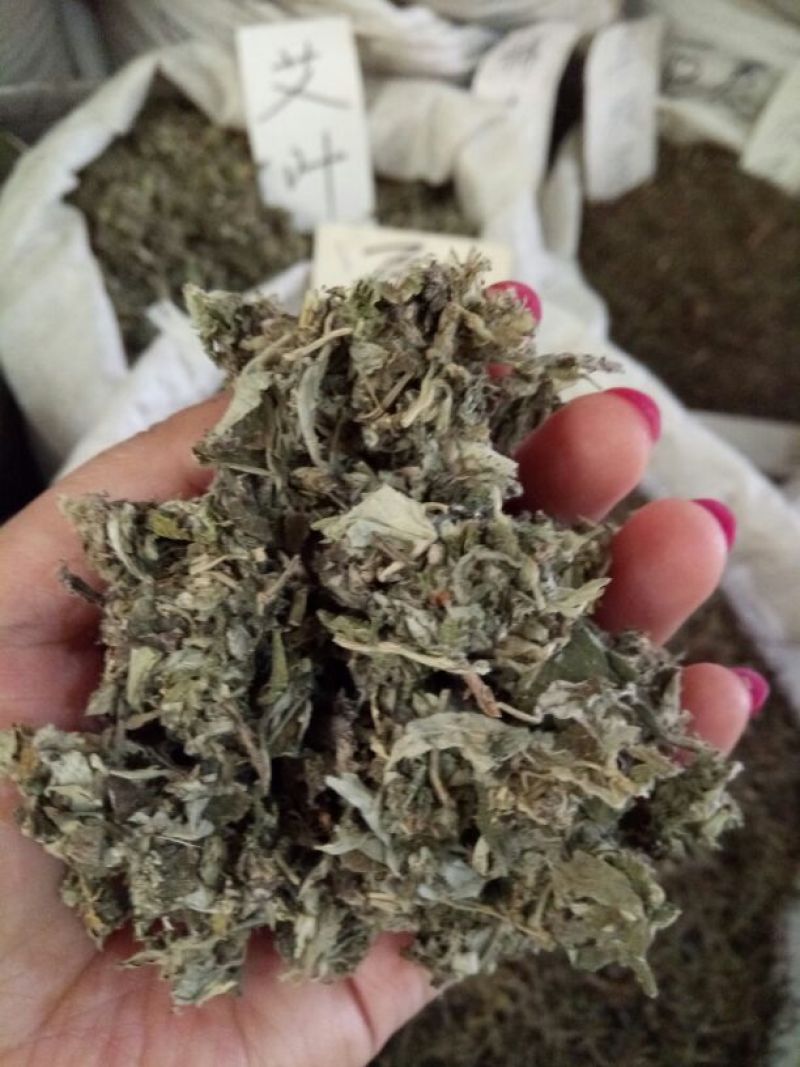 艾叶全叶统大叶够含量干货2斤起包邮量大从优