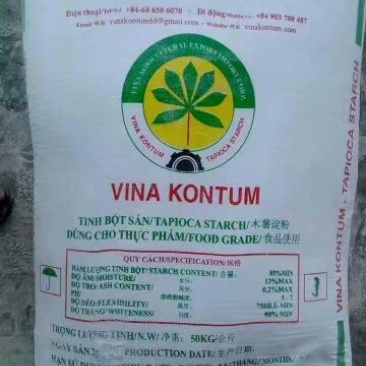木薯淀粉袋装