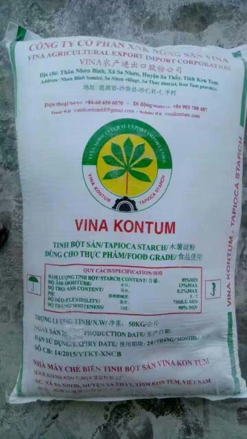 木薯淀粉袋装