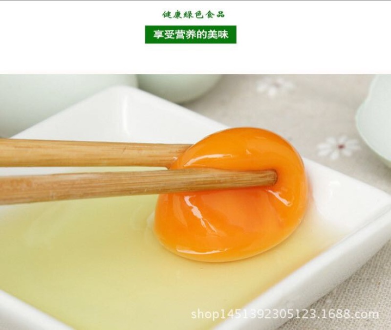 野鸡蛋