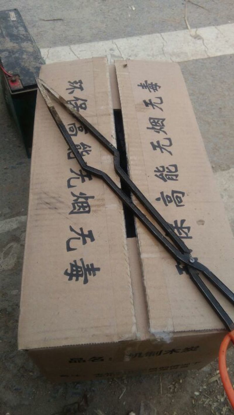 果木碳，烧烤取暖用炭，质优价廉，欢迎选购