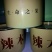 辣木茶一级