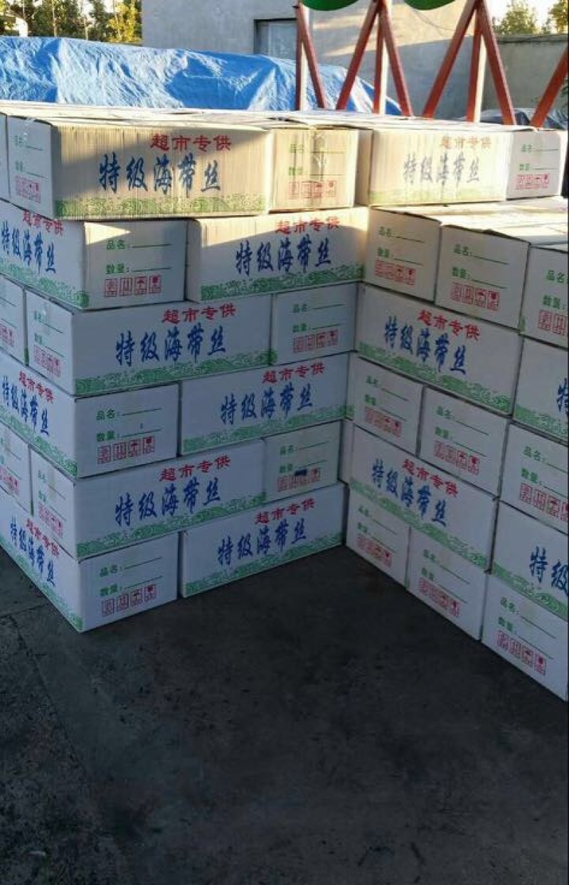 干海带丝厂家直销海带丝烘干海带丝盐渍脱水海带