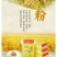 粉干