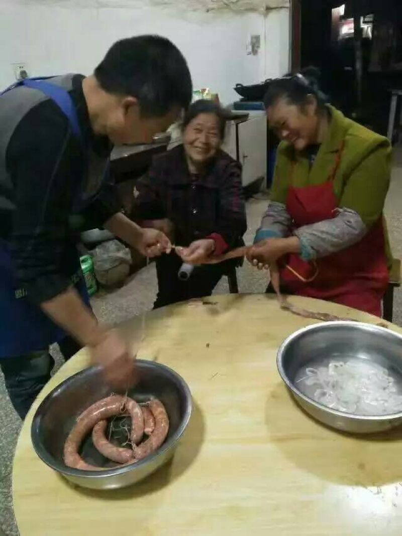 香肠