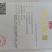 突围桃有机肥水果。