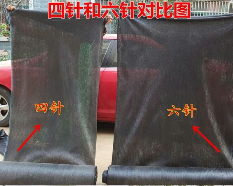 遮阳网圆丝扁丝交织网