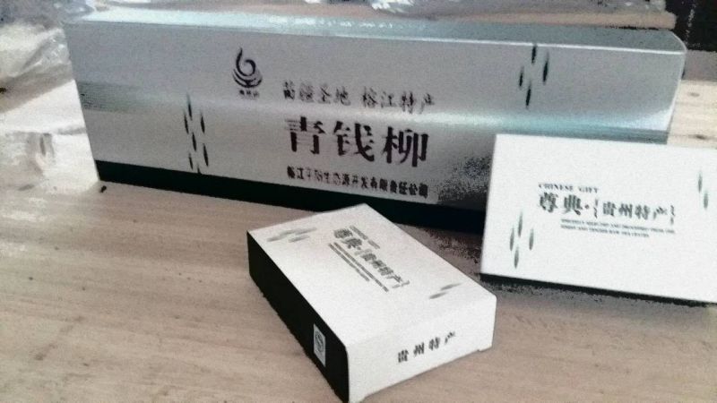 青钱柳茶二级