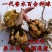 重瓣香水百合种球大花苗室内阳台四季开花盆栽植物花卉带芽发