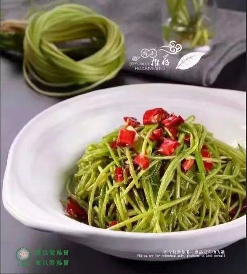 台湾野莲每天新鲜采摘/野菜特菜
