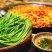 台湾野莲每天新鲜采摘/野菜特菜