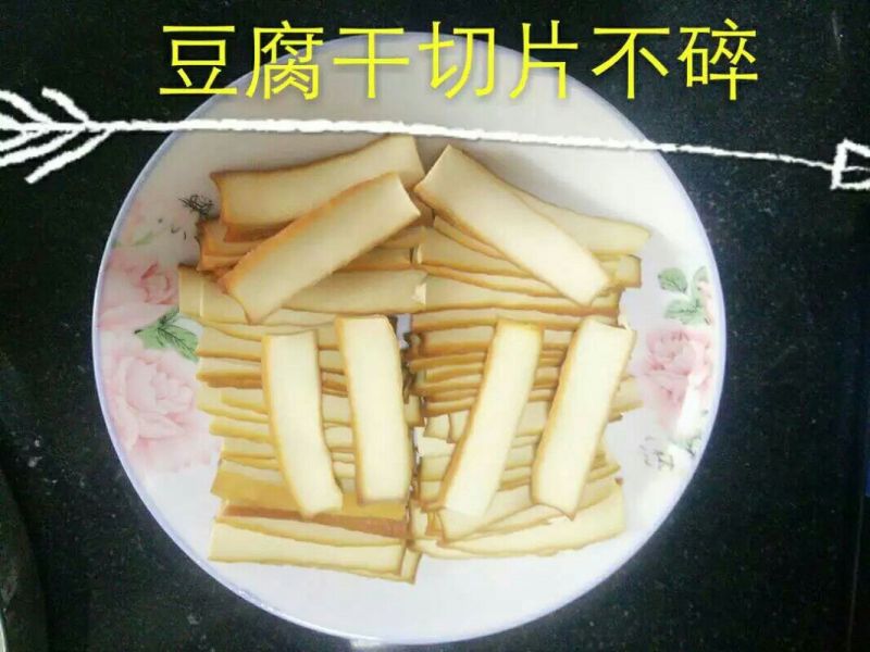 豆干