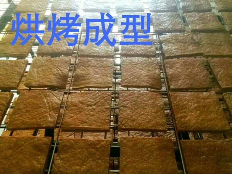豆干