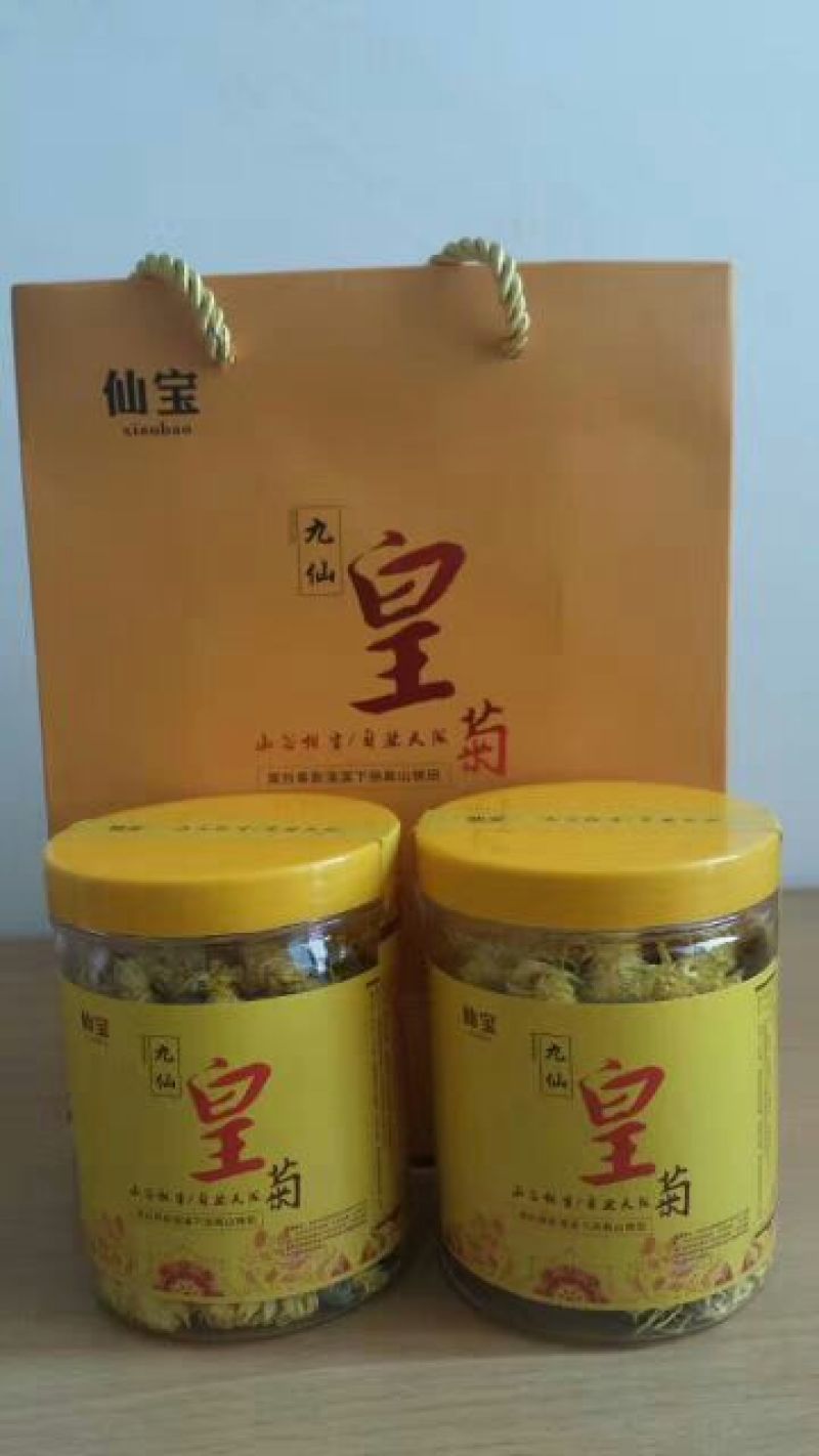野菊花颗粒